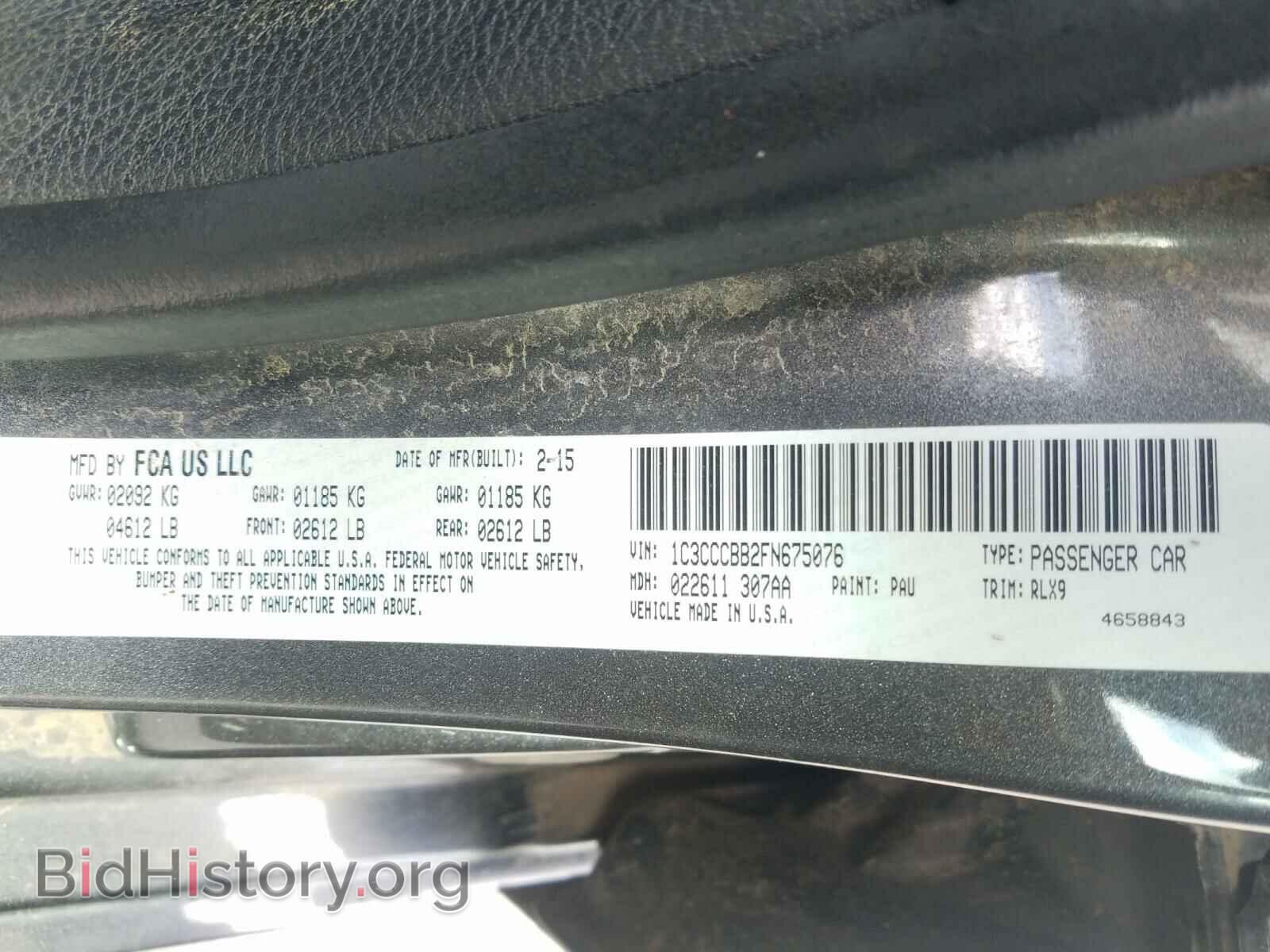 2015 CHRYSLER 200 - VIN: 1C3CCCBB2FN675076 - Фото 10