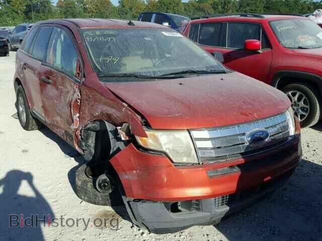 Фотография 2FMDK36C77BA45455 - FORD EDGE 2007