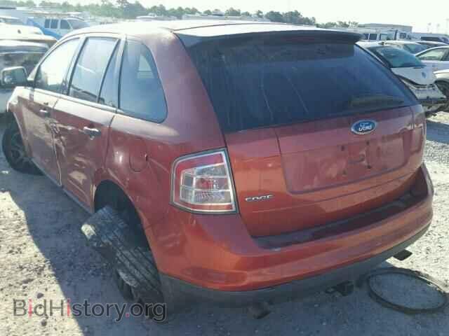 2007 FORD EDGE - VIN: 2FMDK36C77BA45455 - Фото 3