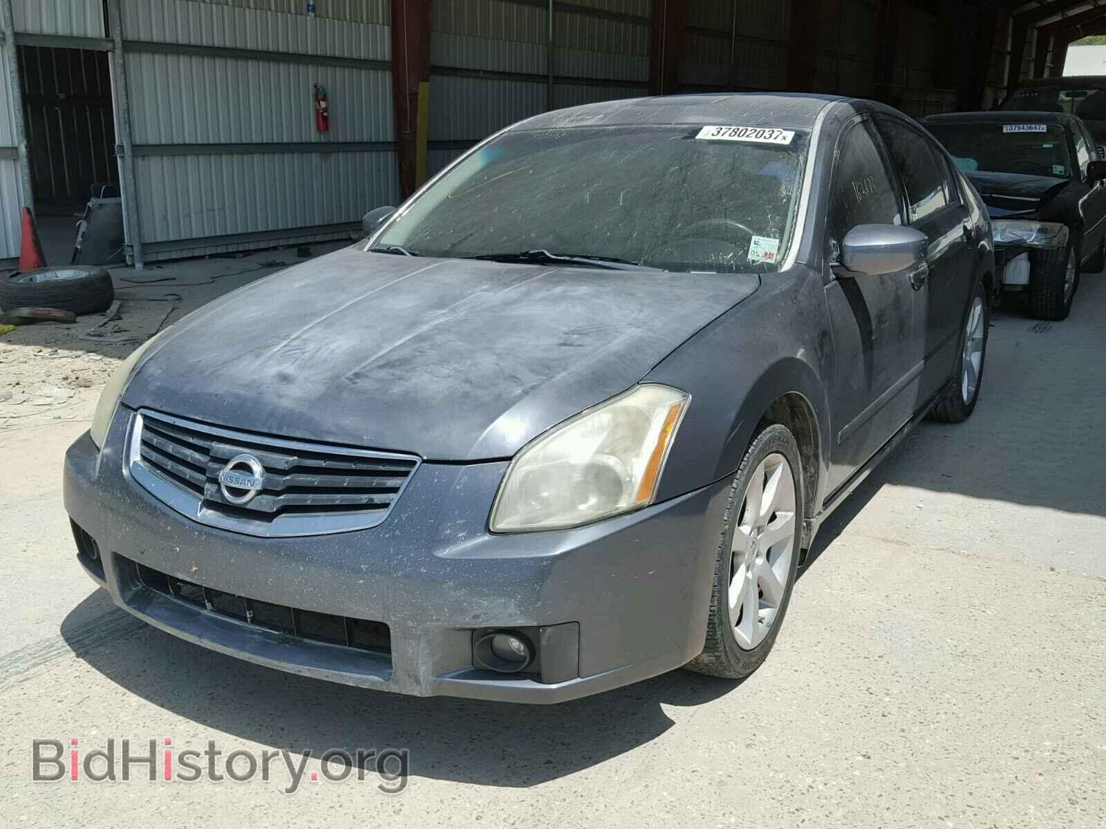 2008 NISSAN MAXIMA - VIN: 1N4BA41E28C814139 - Фото 2