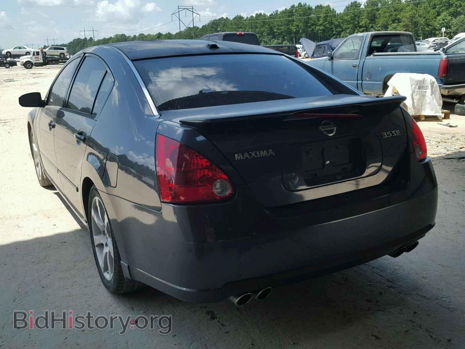 2008 NISSAN MAXIMA - VIN: 1N4BA41E28C814139 - Фото 3