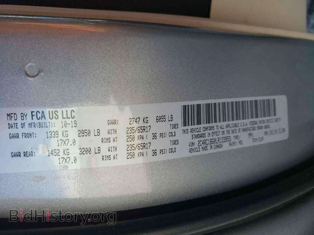 2020 CHRYSLER PACIFICA - VIN: 2C4RC1BG0LR123953 - Photo 14