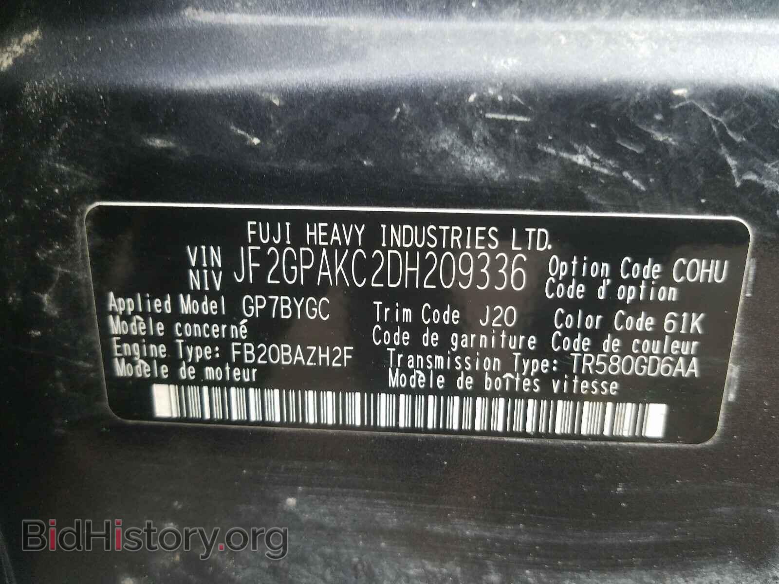 2013 SUBARU XV - VIN: JF2GPAKC2DH209336 - Фото 10