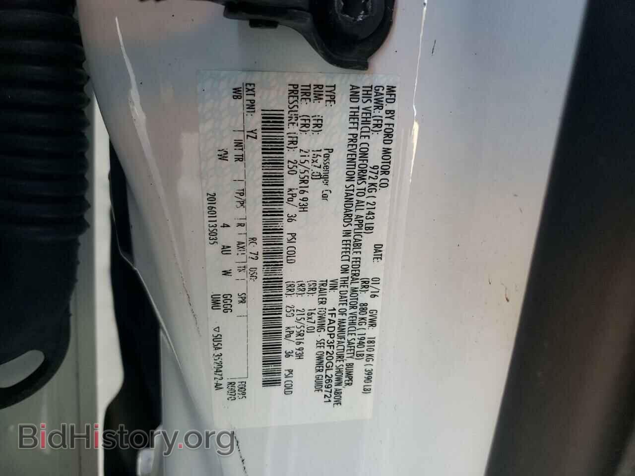 2016 FORD FOCUS - VIN: 1FADP3F20GL269721 - Photo 12