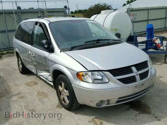 Фотография 2D4GP44L66R839643 - DODGE CARAVAN 2006