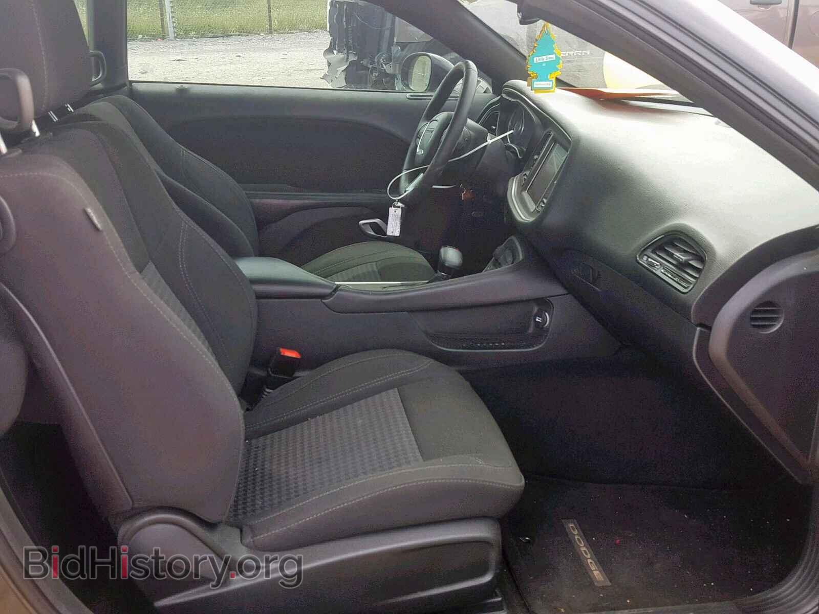 2015 DODGE CHALLENGER - VIN: 2C3CDZAT4FH816510 - Фото 5