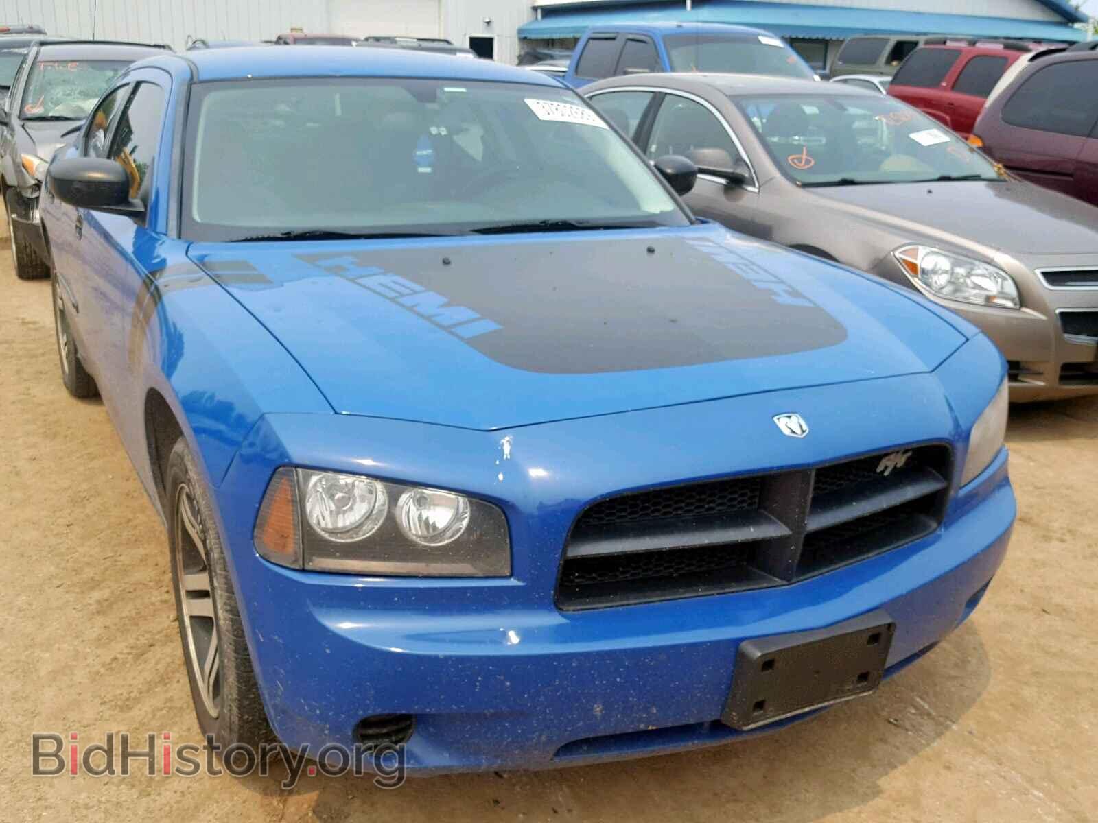 Фотография 2B3CA4CT7AH256304 - DODGE CHARGER 2010