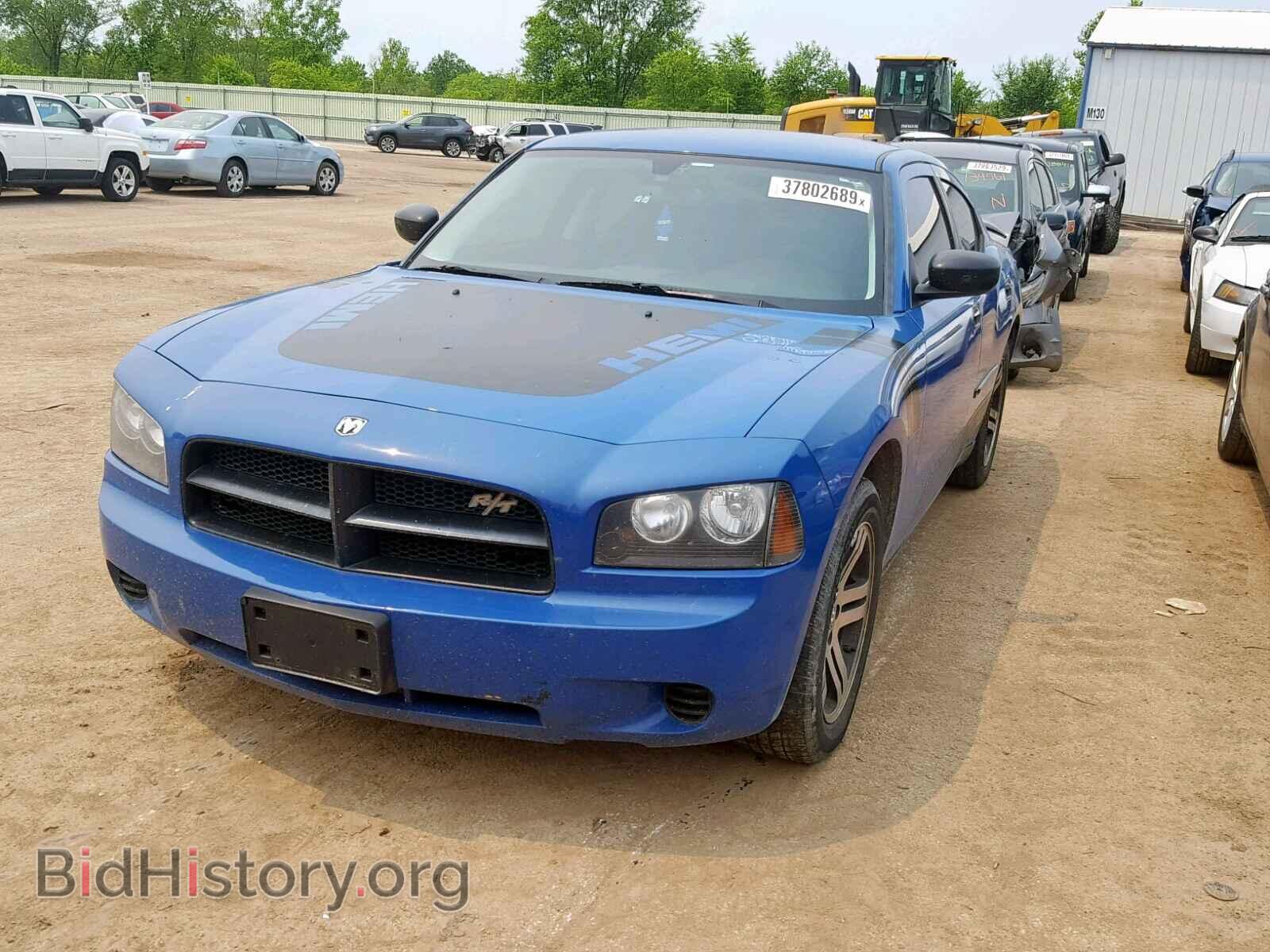 2010 DODGE CHARGER - VIN: 2B3CA4CT7AH256304 - Фото 2