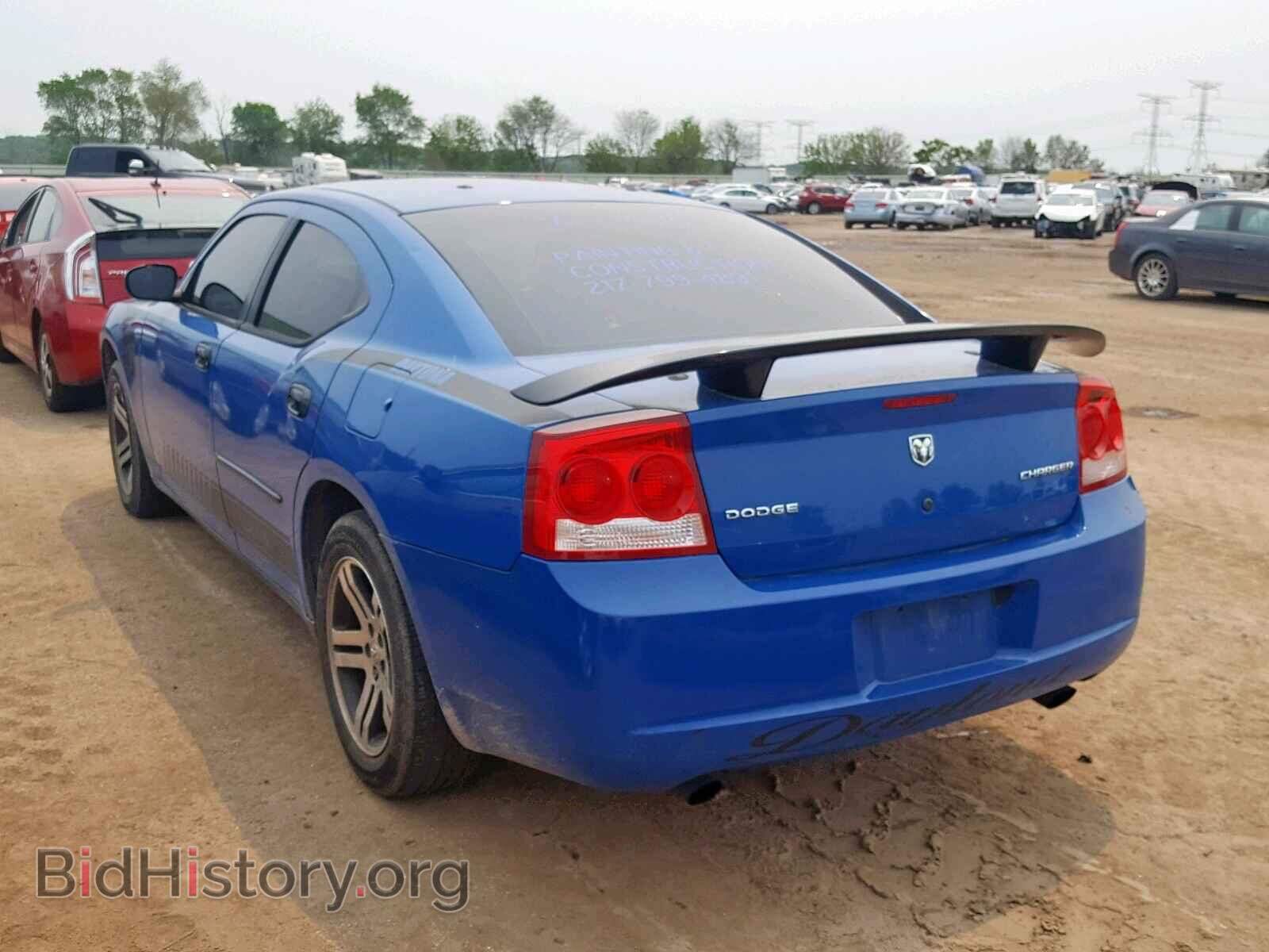 2010 DODGE CHARGER - VIN: 2B3CA4CT7AH256304 - Фото 3