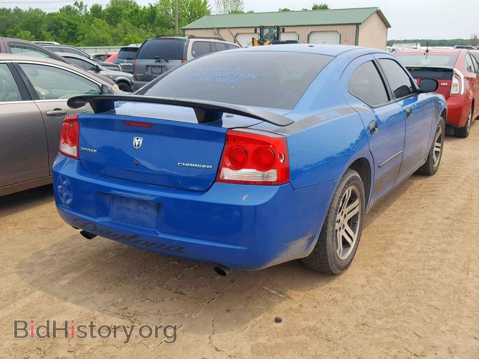 2010 DODGE CHARGER - VIN: 2B3CA4CT7AH256304 - Фото 4