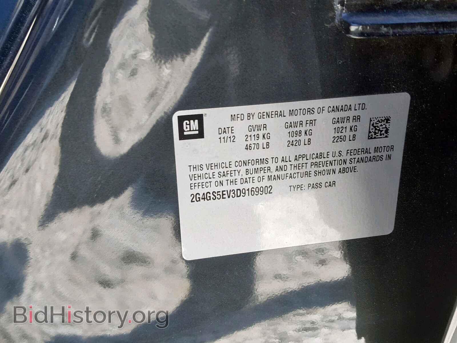 2013 BUICK REGAL - VIN: 2G4GS5EV3D9169902 - Фото 10