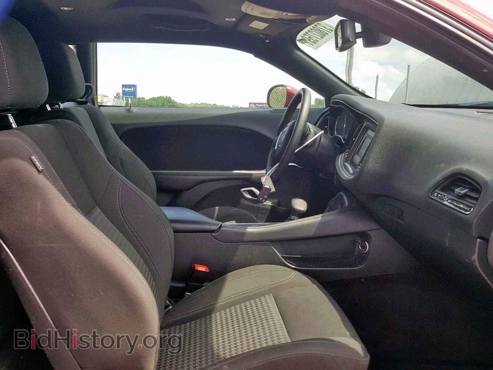 2017 DODGE CHALLENGER - VIN: 2C3CDZAG9HH637840 - Фото 5
