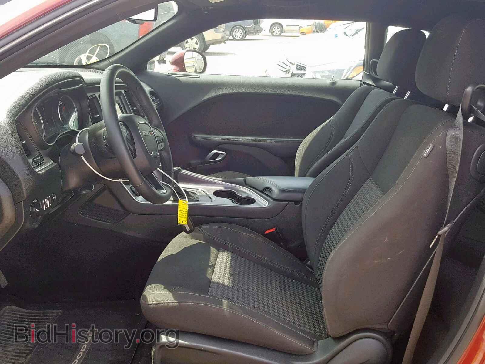 2017 DODGE CHALLENGER - VIN: 2C3CDZAG9HH637840 - Фото 9