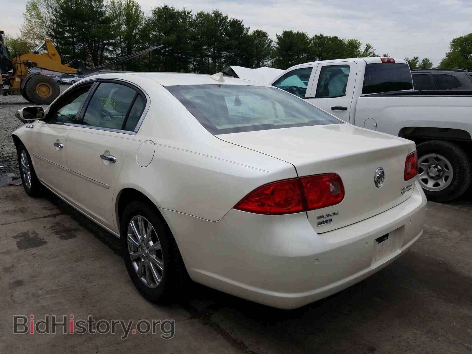 2009 BUICK LUCERNE - VIN: 1G4HD57M09U128303 - Фото 3