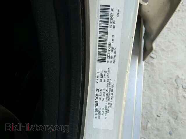 2012 CHRYSLER 200 - VIN: 1C3CCBBB4CN100614 - Фото 10