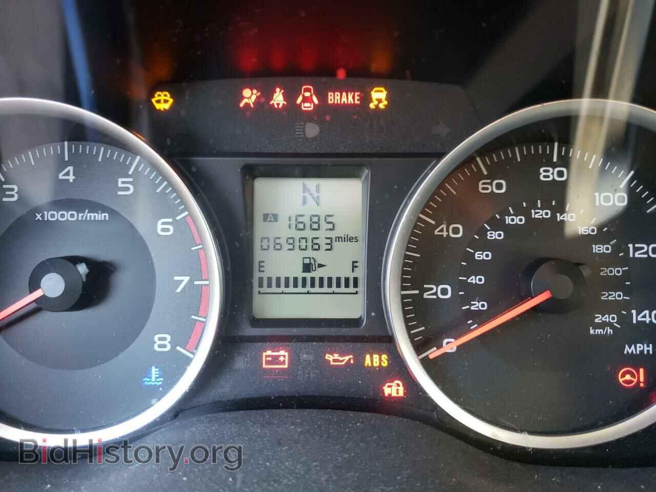 2017 SUBARU FORESTER - VIN: JF2SJAEC7HH592672 - Фото 8