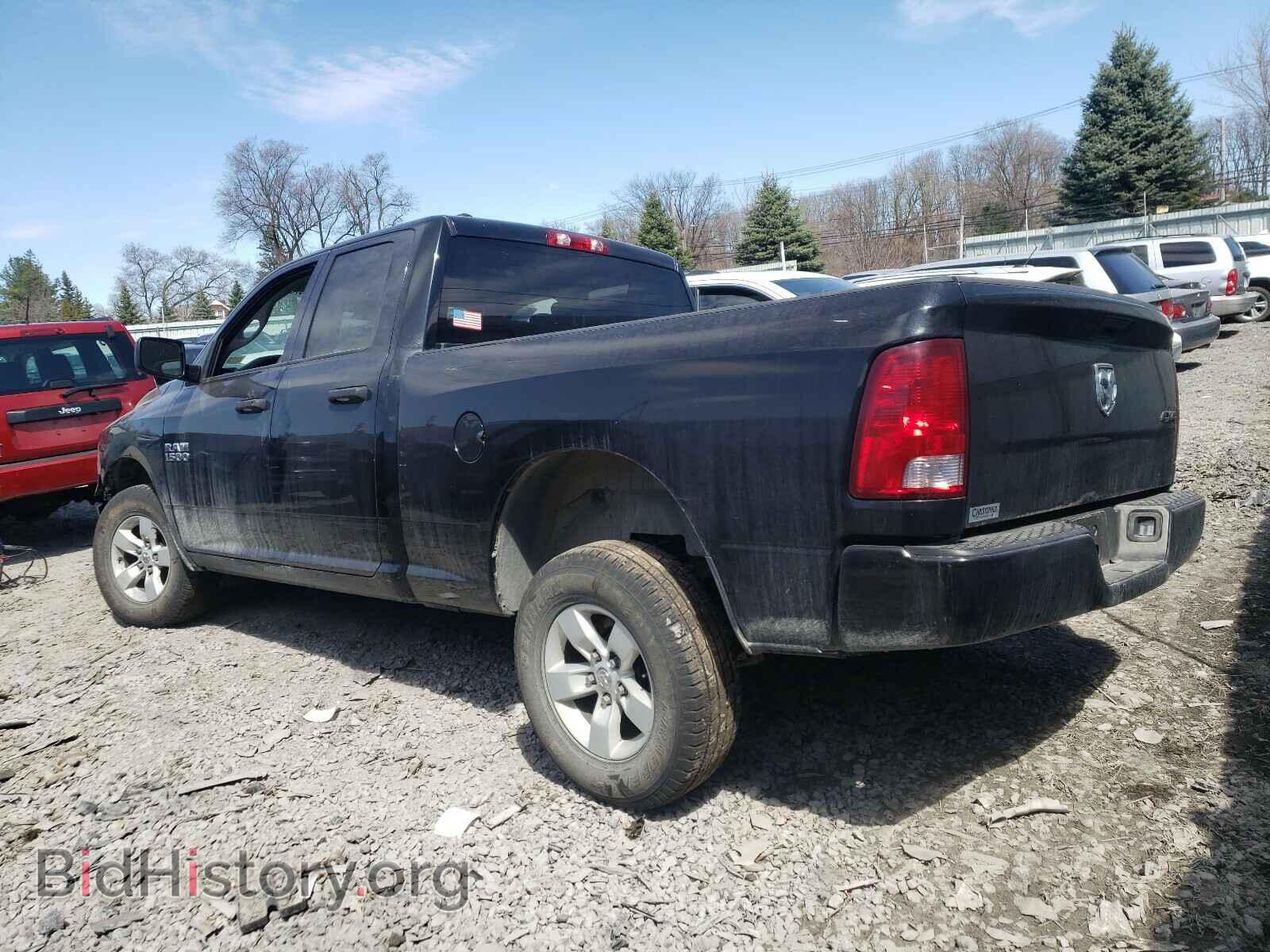 2017 RAM 1500 - VIN: 1C6RR7FG4HS809812 - Photo 3