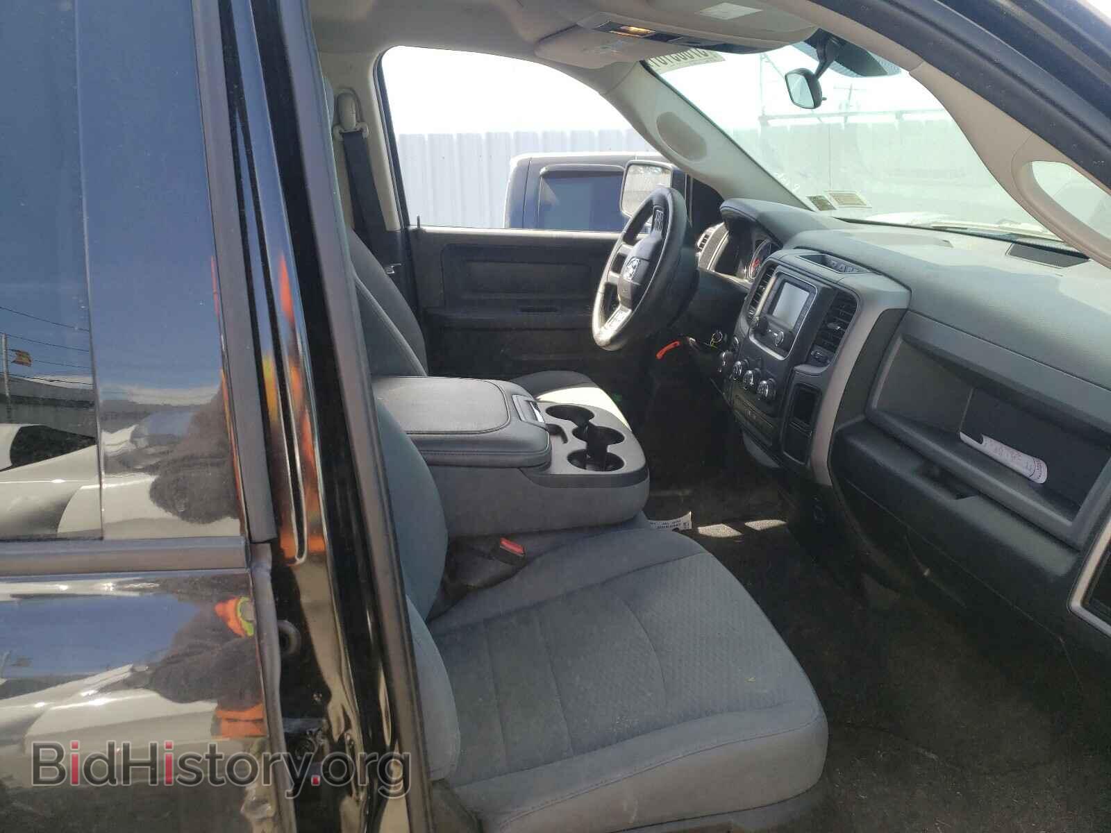 2017 RAM 1500 - VIN: 1C6RR7FG4HS809812 - Photo 5