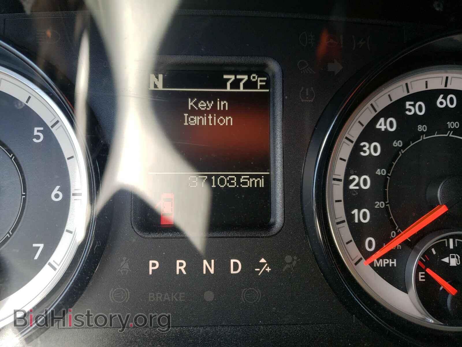 2017 RAM 1500 - VIN: 1C6RR7FG4HS809812 - Photo 8