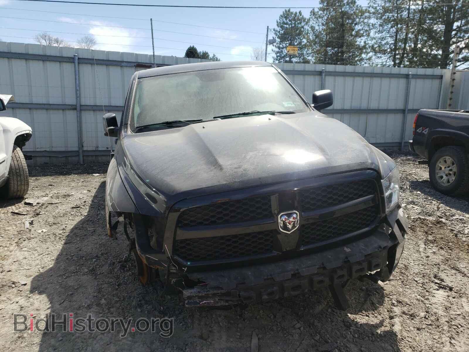 2017 RAM 1500 - VIN: 1C6RR7FG4HS809812 - Photo 9