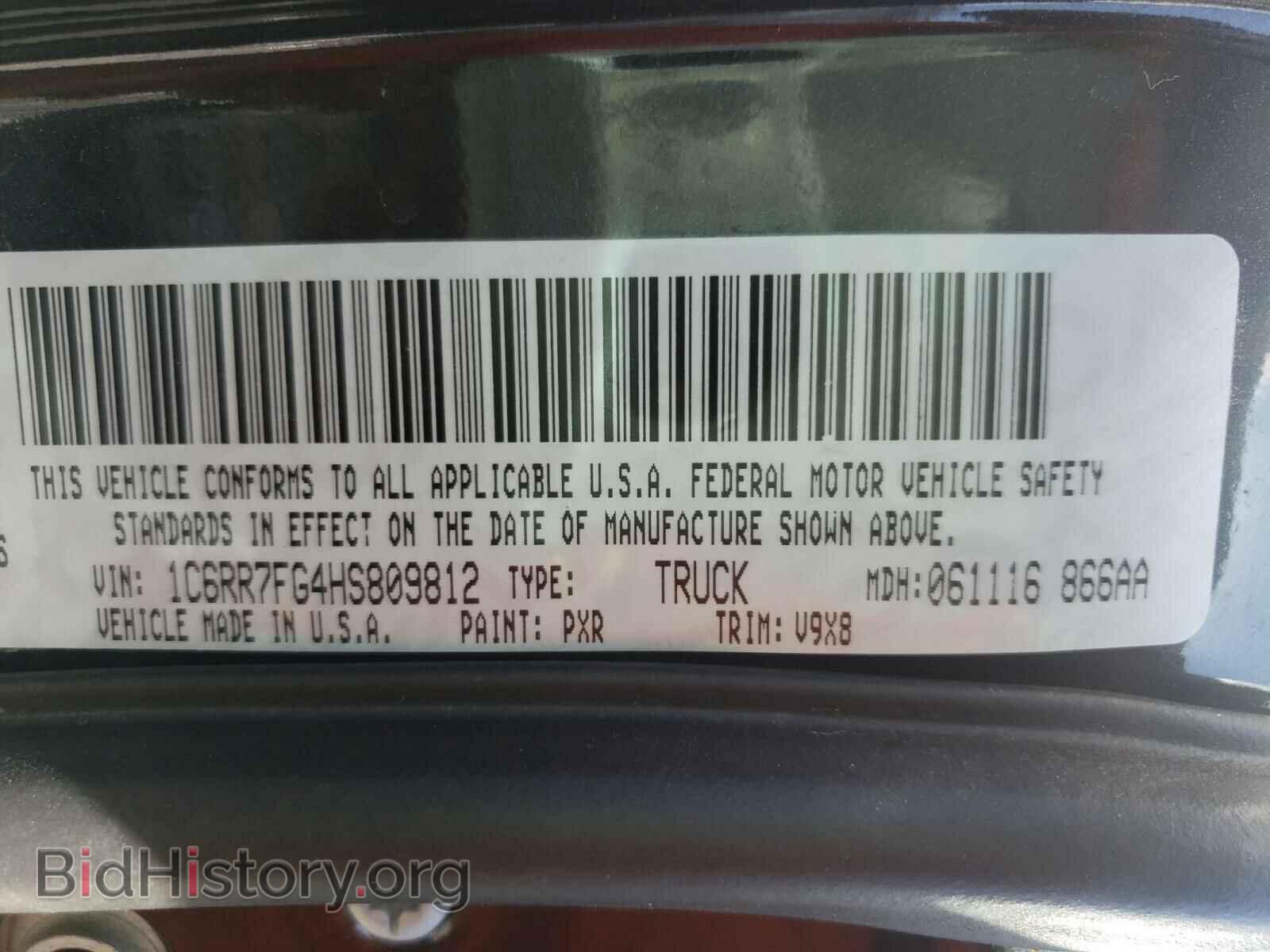 2017 RAM 1500 - VIN: 1C6RR7FG4HS809812 - Photo 10