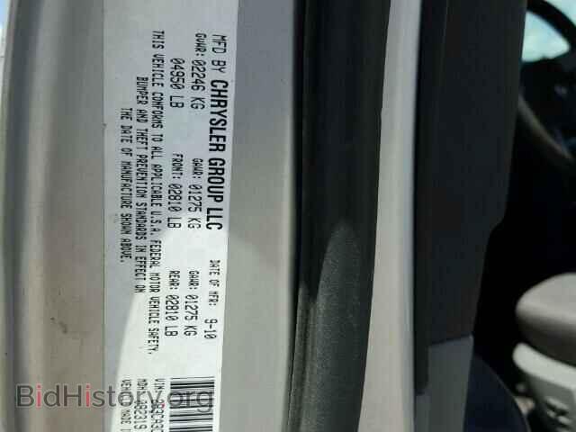 2010 DODGE CHARGER - VIN: 2B3CA3CV0AH311557 - Фото 10