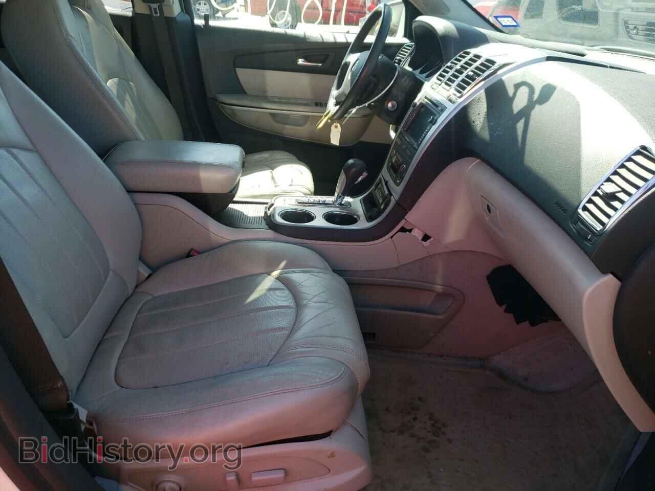 2012 GMC ACADIA - VIN: 1GKKRSED3CJ133117 - Фото 5