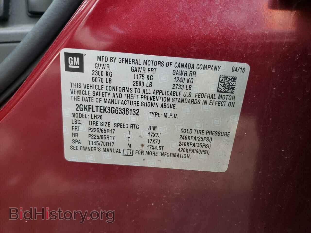 2016 GMC TERRAIN - VIN: 2GKFLTEK3G6336132 - Фото 10