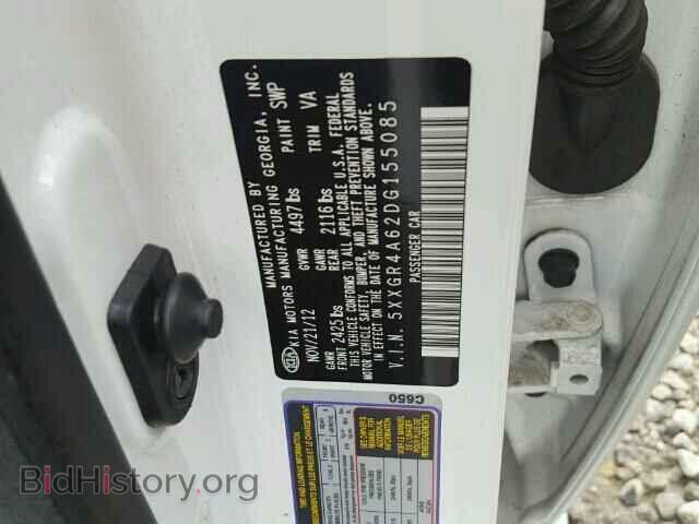 2013 KIA OPTIMA - VIN: 5XXGR4A62DG155085 - Photo 10