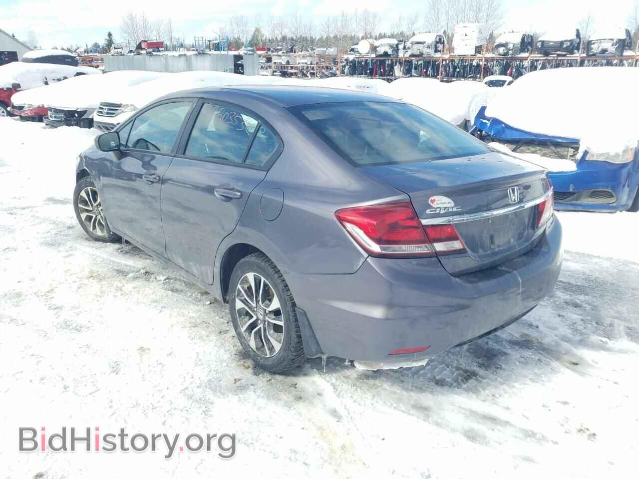 2015 HONDA CIVIC - VIN: 2HGFB2E59FH047862 - Фото 3