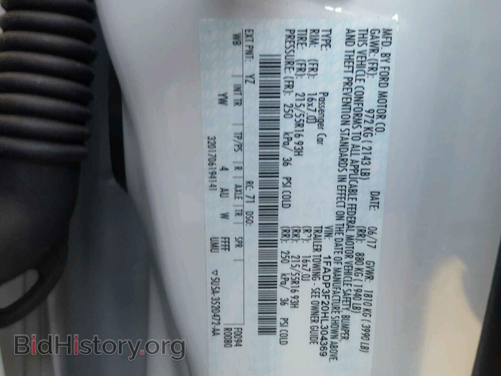 2017 FORD FOCUS - VIN: 1FADP3F20HL304369 - Photo 10