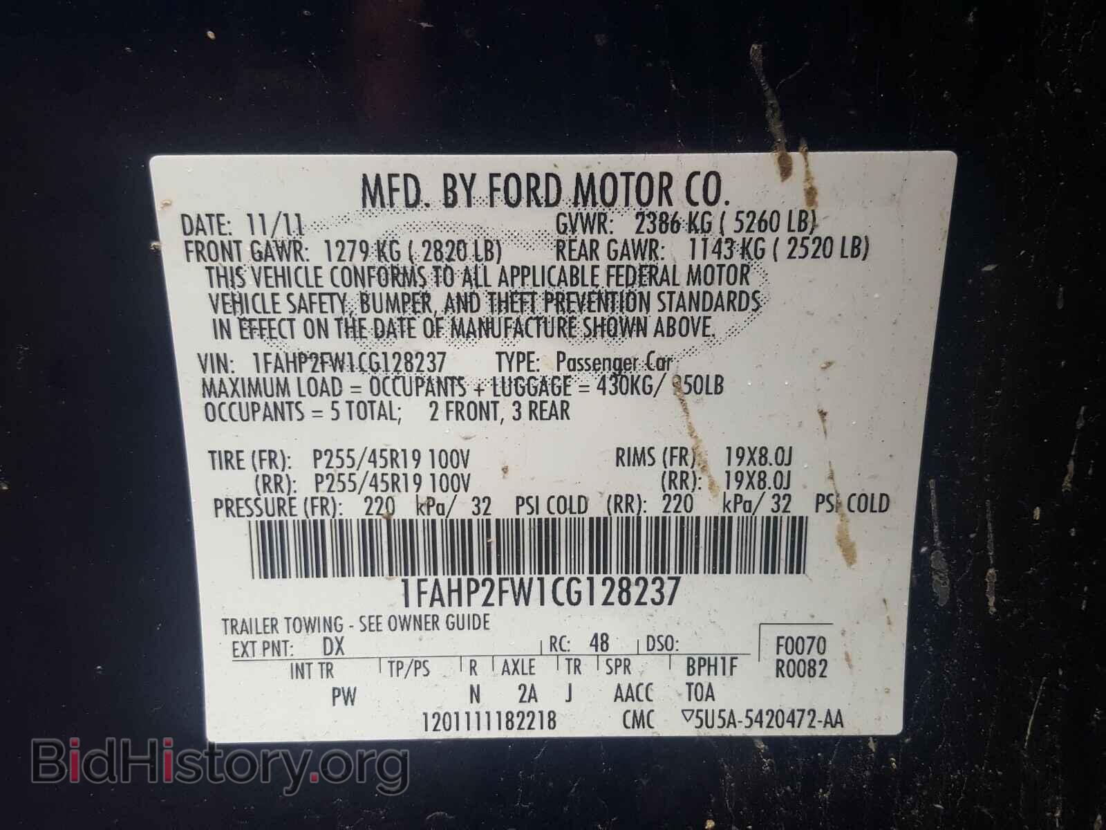 2012 FORD TAURUS - VIN: 1FAHP2FW1CG128237 - Photo 10