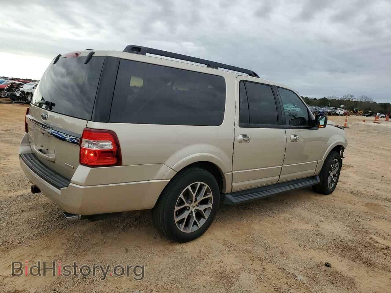 2017 FORD EXPEDITION - VIN: 1FMJK1HT3HEA38433 - Фото 3