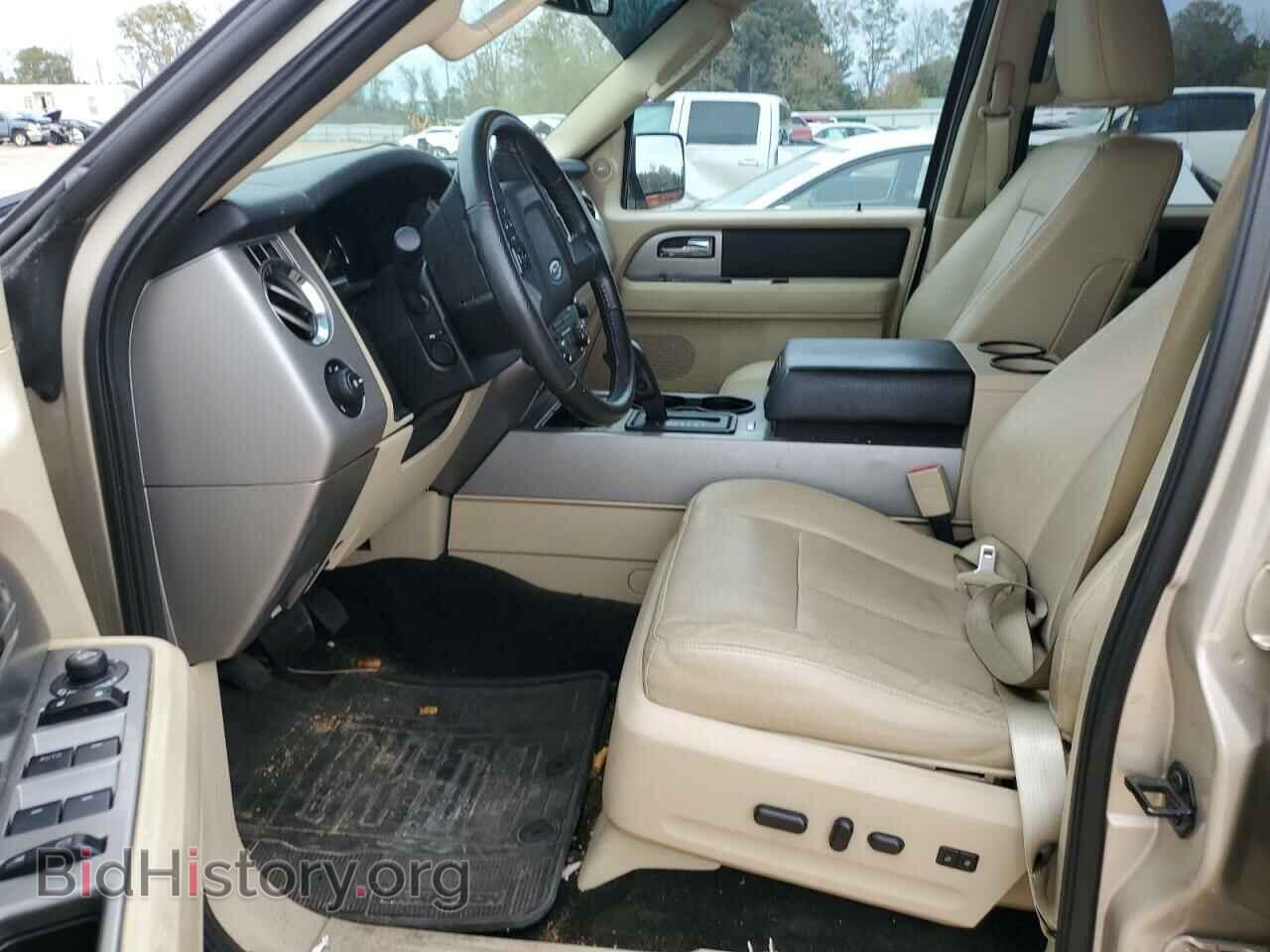 2017 FORD EXPEDITION - VIN: 1FMJK1HT3HEA38433 - Фото 7