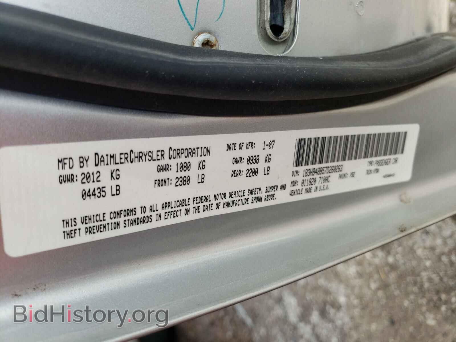 2007 DODGE CALIBER - VIN: 1B3HB48B57D260263 - Photo 10
