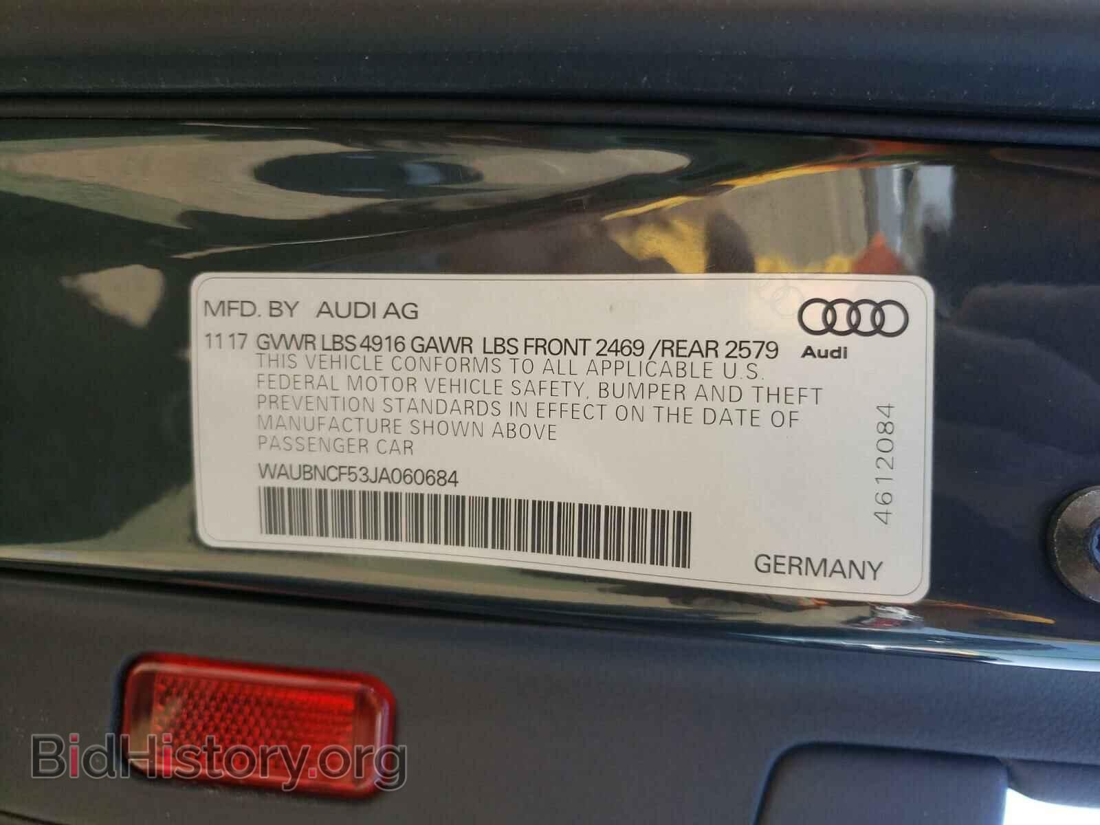 2018 AUDI A5 - VIN: WAUBNCF53JA060684 - Фото 10