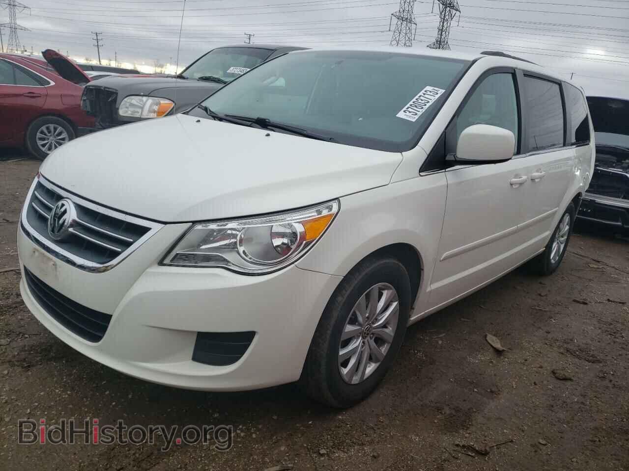 Фотография 2C4RVABGXCR354806 - VOLKSWAGEN ROUTAN 2012