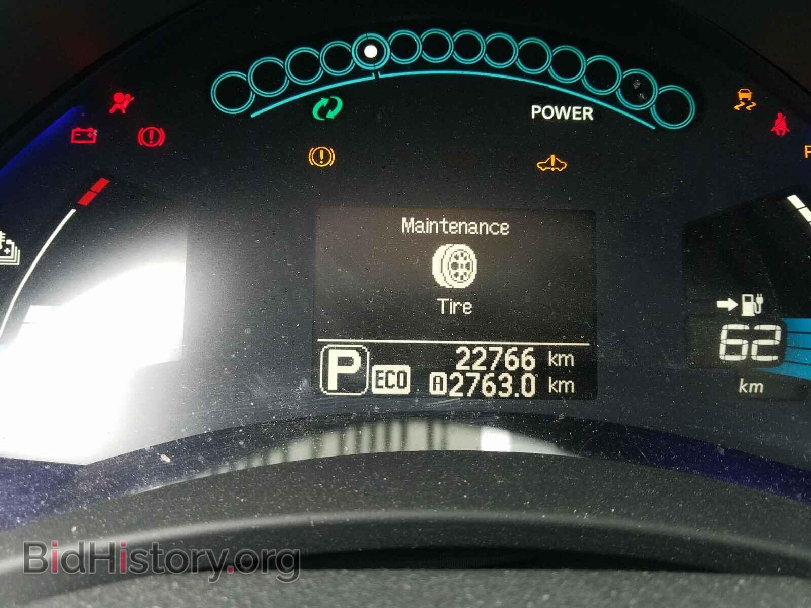 2017 NISSAN LEAF - VIN: 1N4BZ0CP7HC309603 - Фото 8