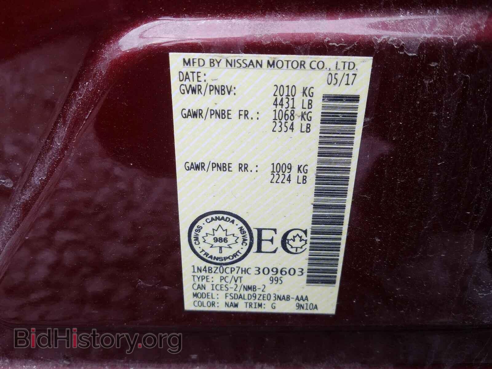 2017 NISSAN LEAF - VIN: 1N4BZ0CP7HC309603 - Фото 10