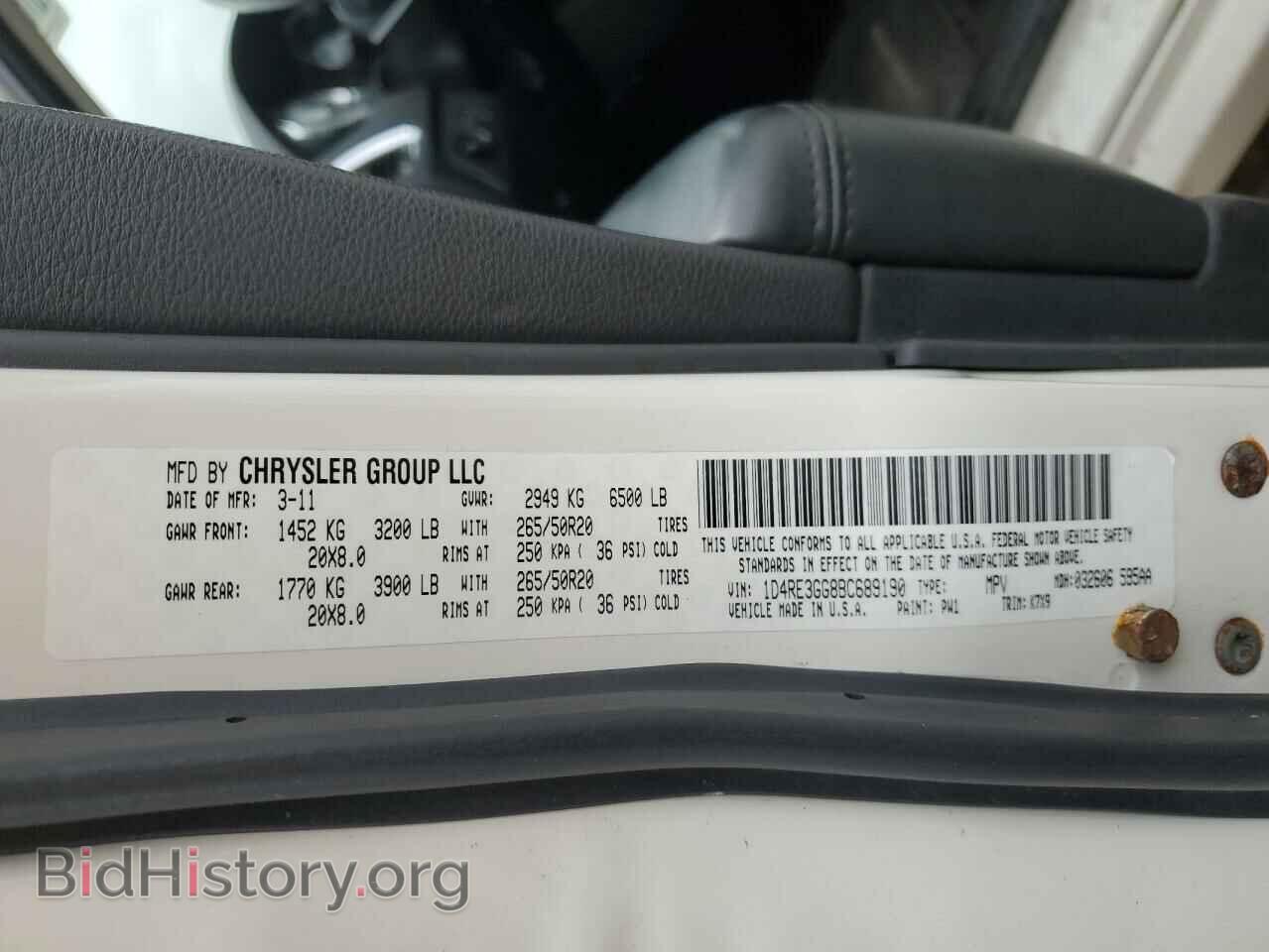 2011 DODGE DURANGO - VIN: 1D4RE3GG8BC689190 - Photo 13