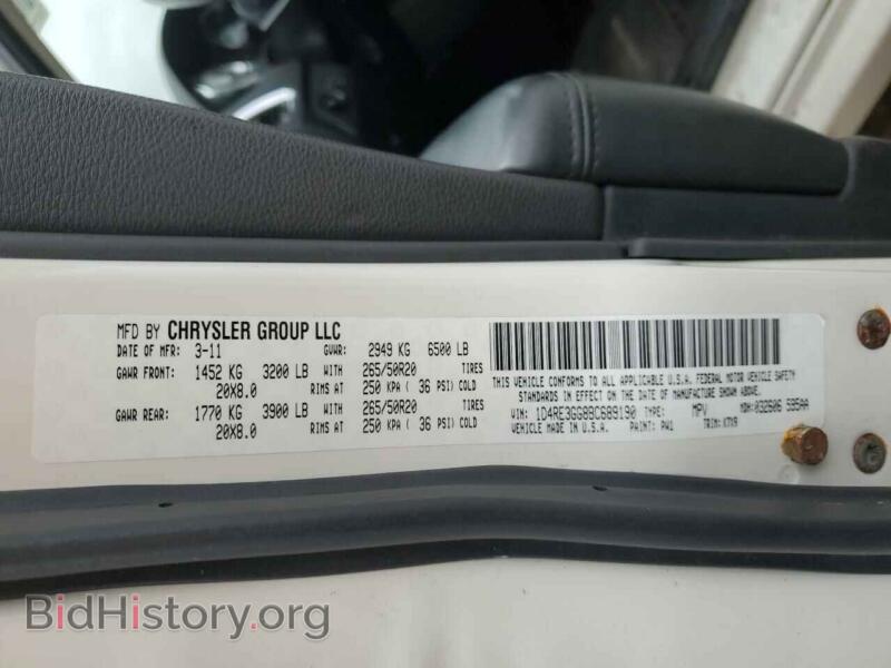 2011 Dodge DURANGO (VIN 1D4RE3GG8BC689190) — фото 13 из 13