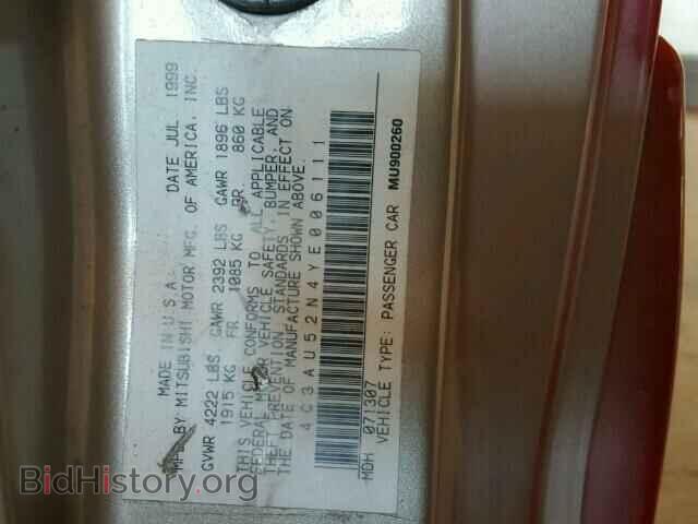 2000 CHRYSLER SEBRING - VIN: 4C3AU52N4YE006111 - Photo 10