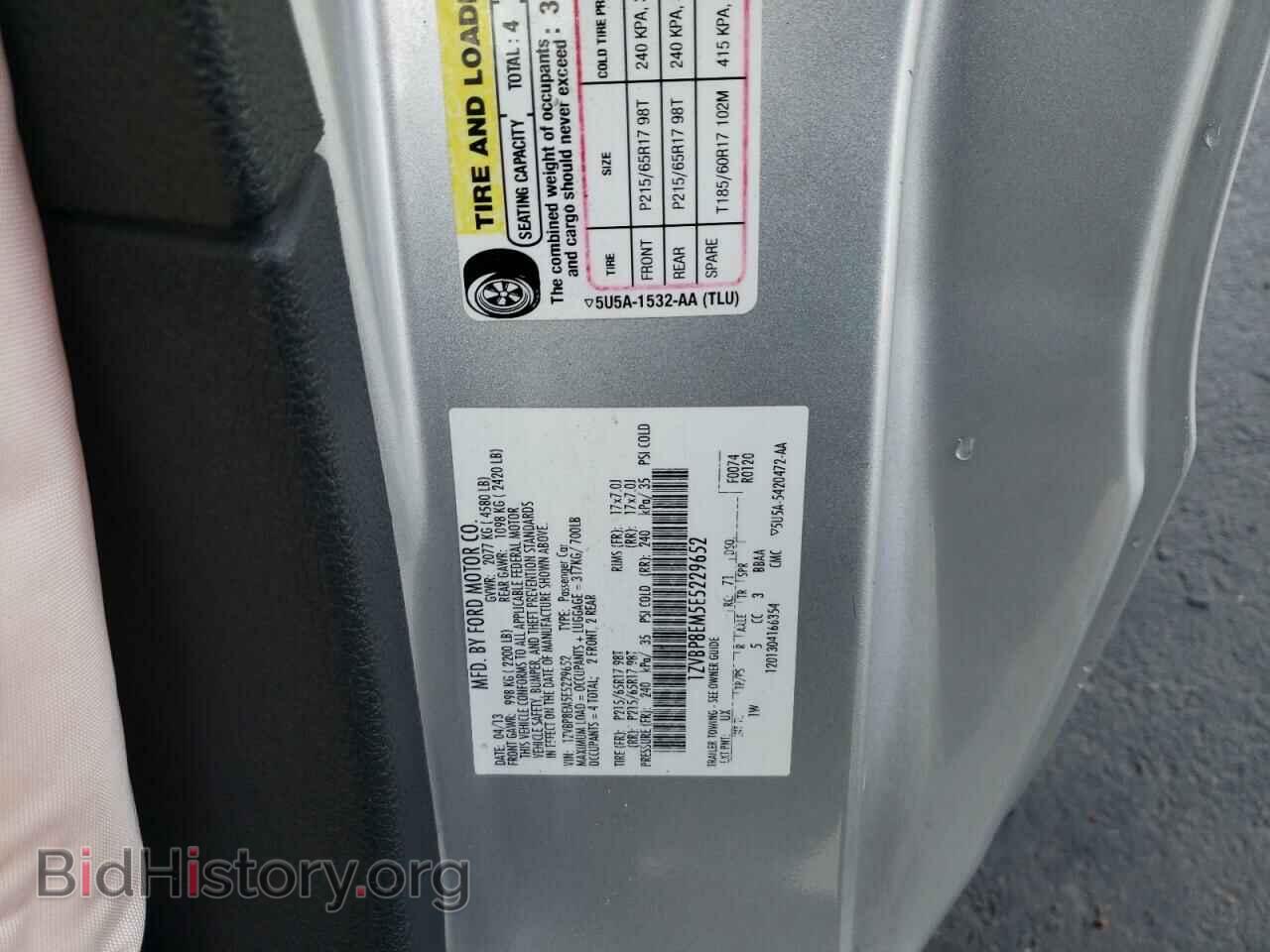2014 FORD ALL Models - VIN: 1ZVBP8EM5E5229652 - Photo 12