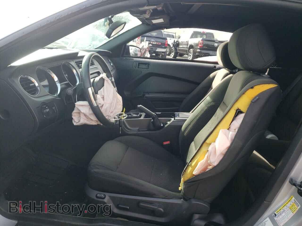 2014 FORD ALL Models - VIN: 1ZVBP8EM5E5229652 - Photo 7