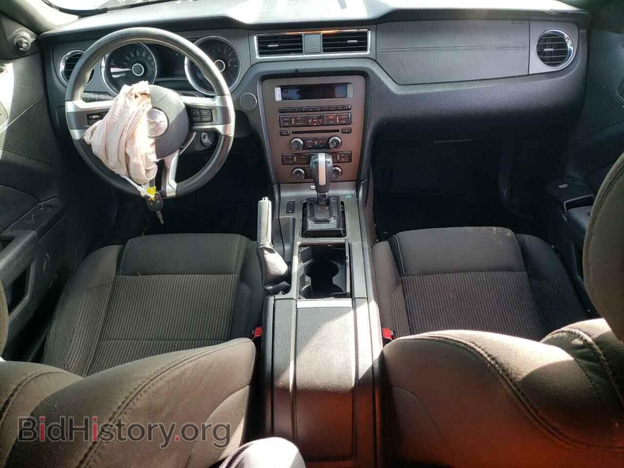 2014 FORD ALL Models - VIN: 1ZVBP8EM5E5229652 - Photo 8