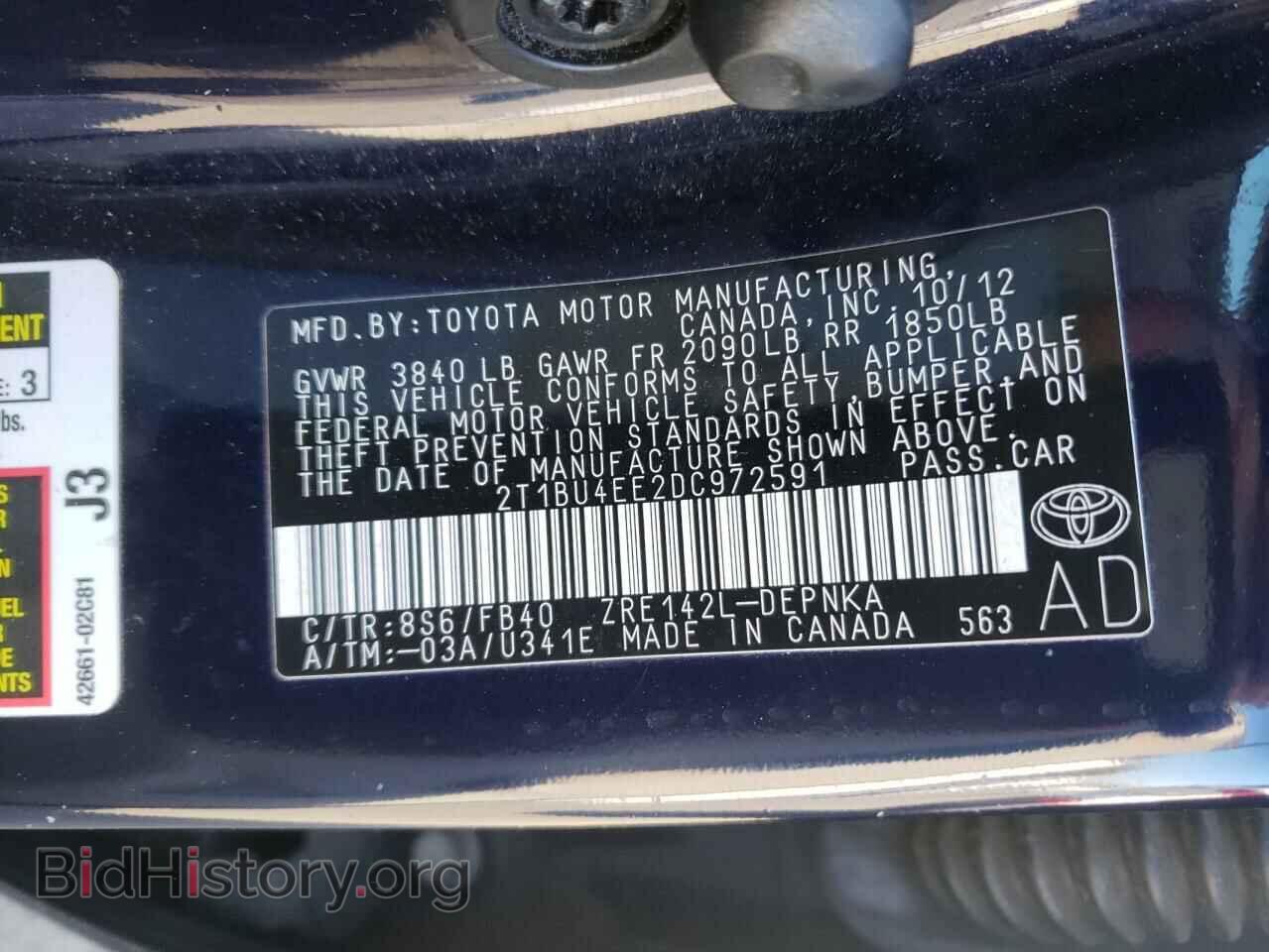 2013 TOYOTA COROLLA - VIN: 2T1BU4EE2DC972591 - Фото 10