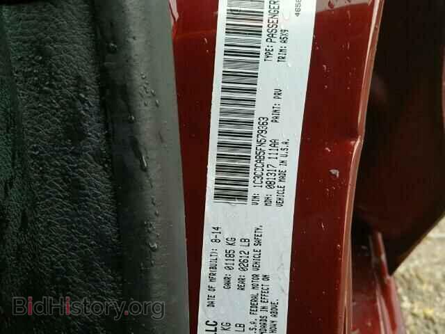 2015 CHRYSLER 200 - VIN: 1C3CCCAB5FN579363 - Photo 10