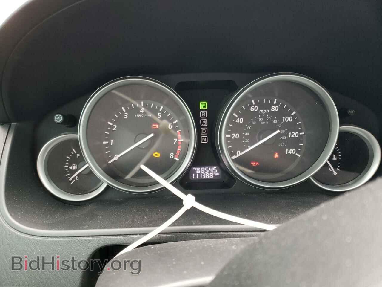 2015 MAZDA CX-9 - VIN: JM3TB2DA2F0464087 - Фото 8