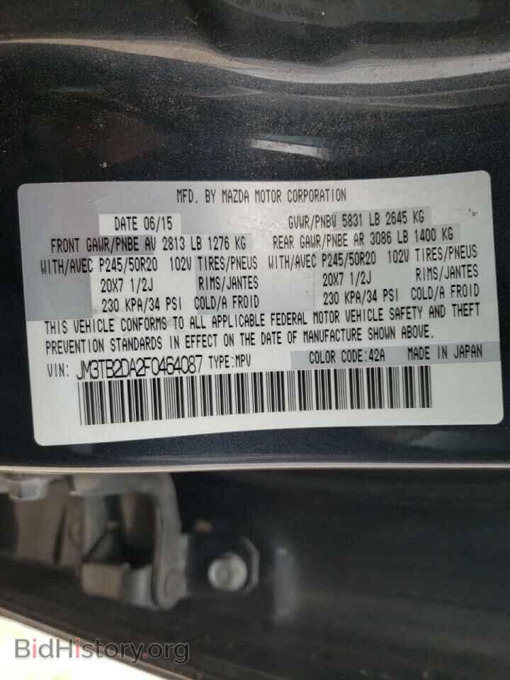 2015 MAZDA CX-9 - VIN: JM3TB2DA2F0464087 - Фото 10