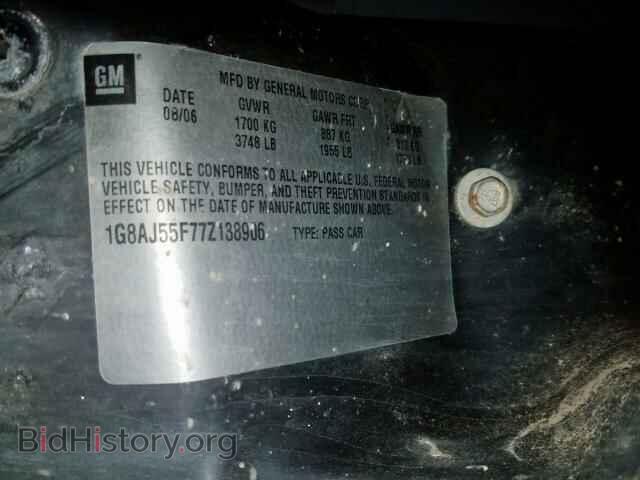 2007 SATURN ION - VIN: 1G8AJ55F77Z138906 - Фото 10